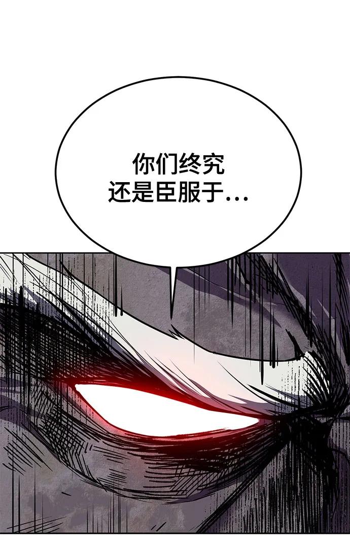 第257页