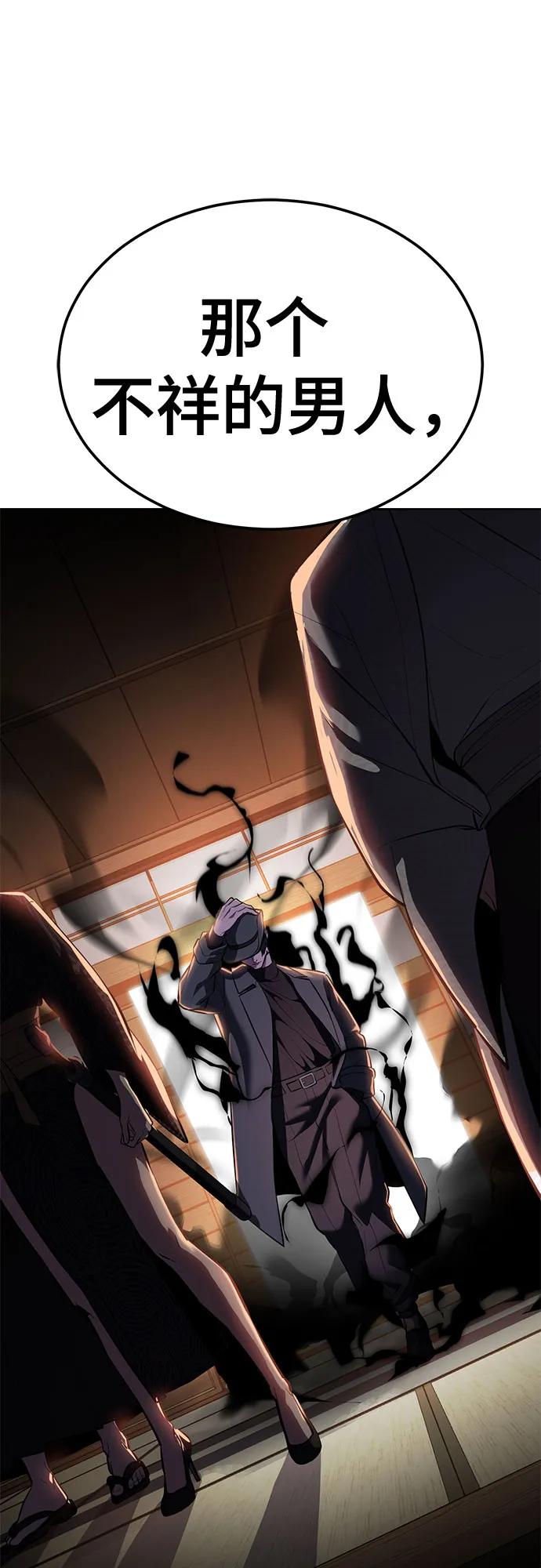 第260页