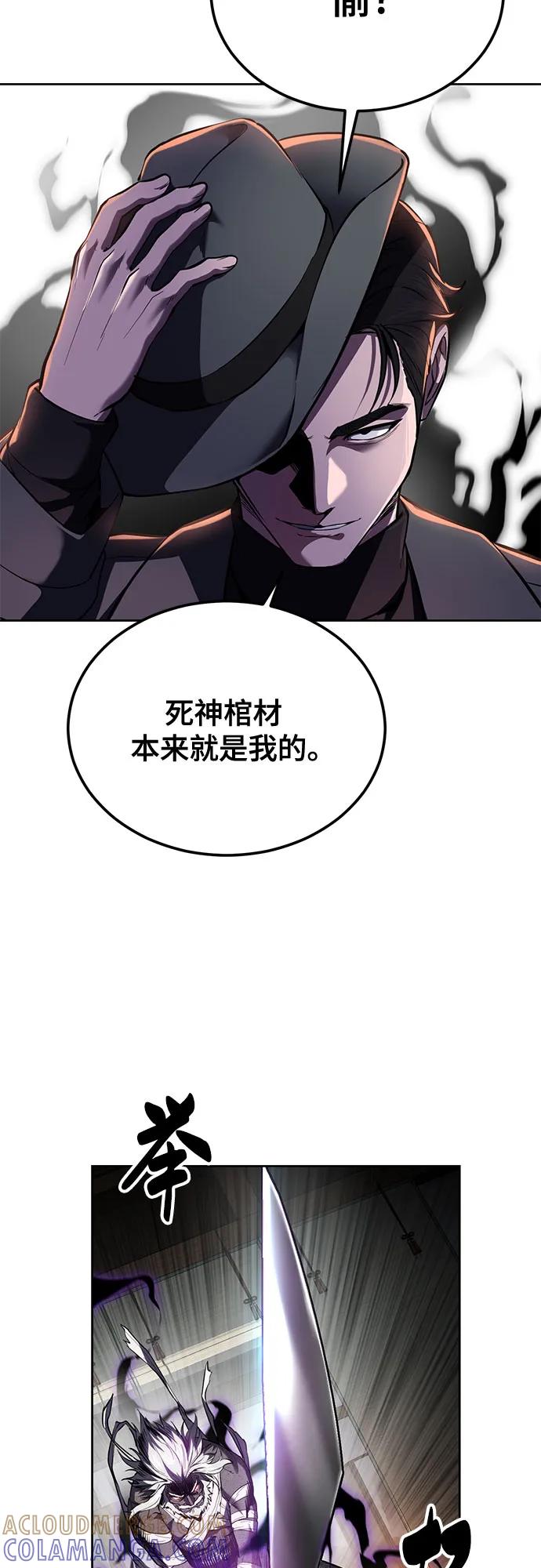 第266页
