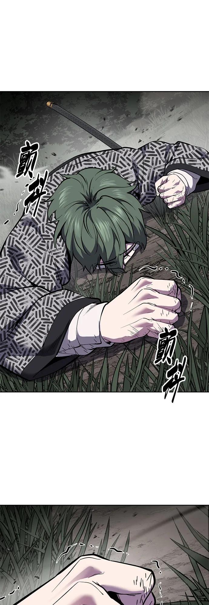 第287页