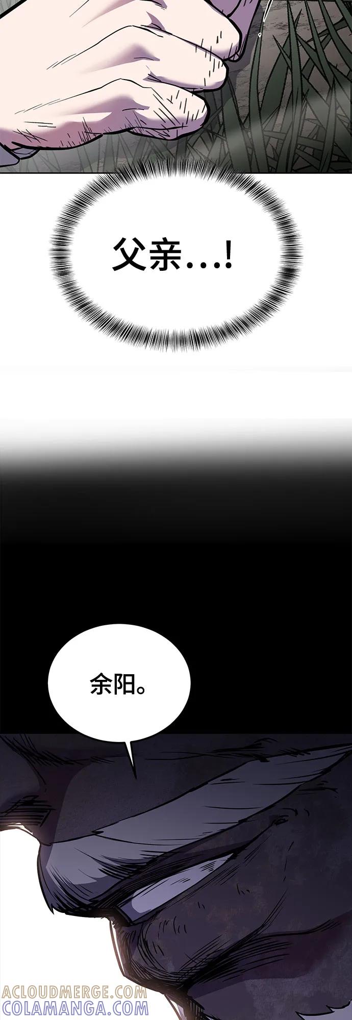 第290页