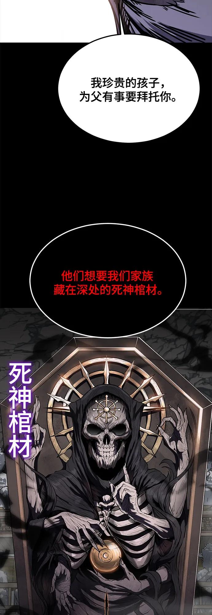 第293页