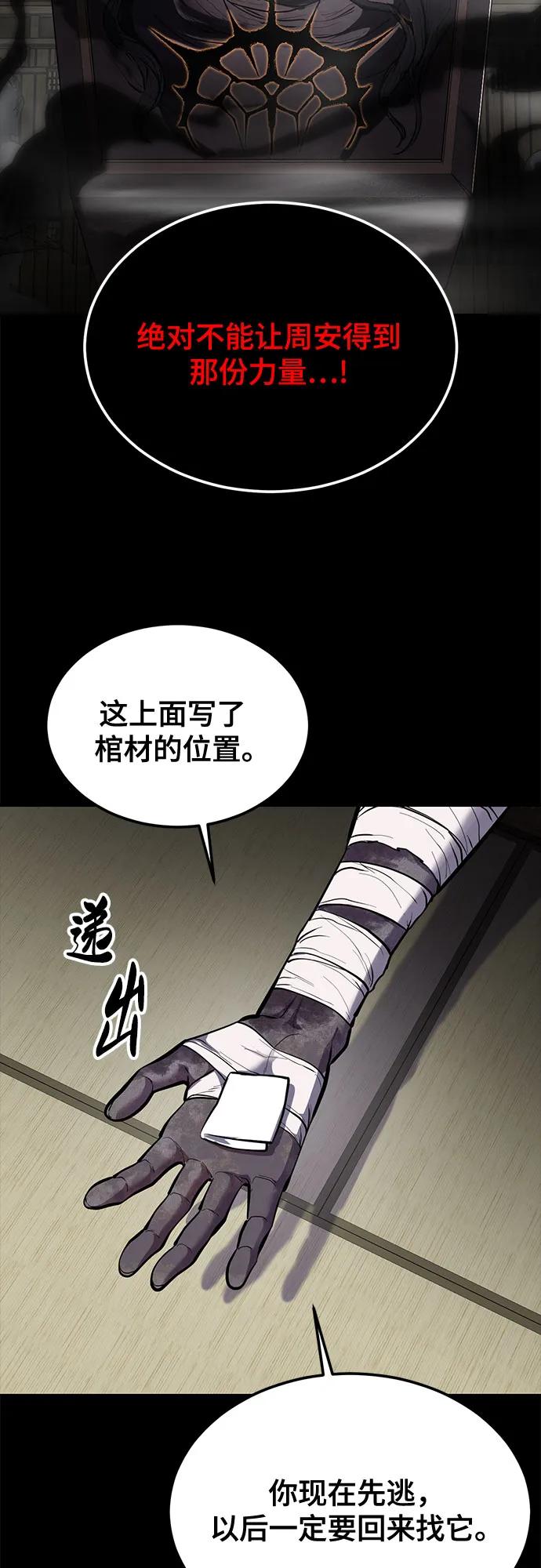 第296页