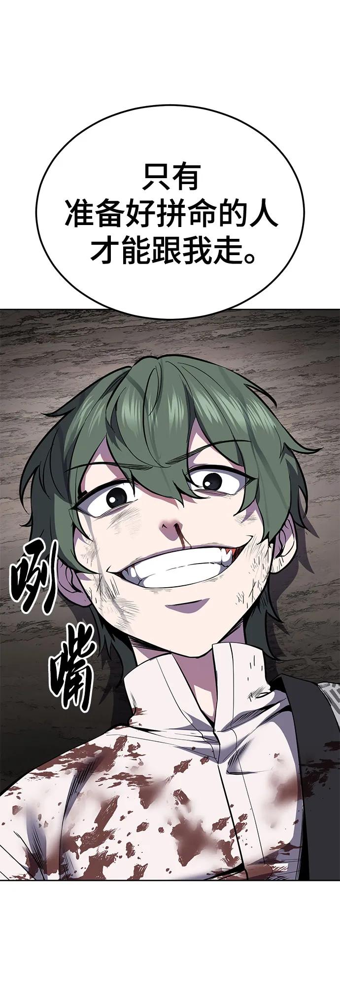 第335页