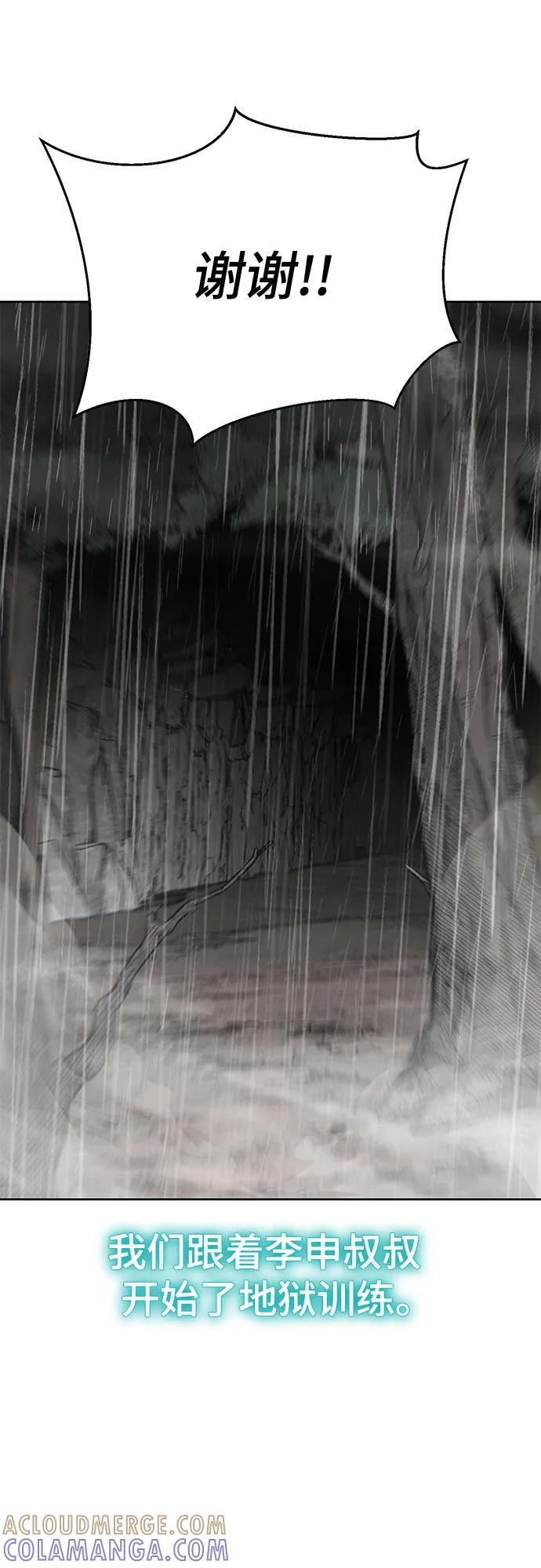 第338页