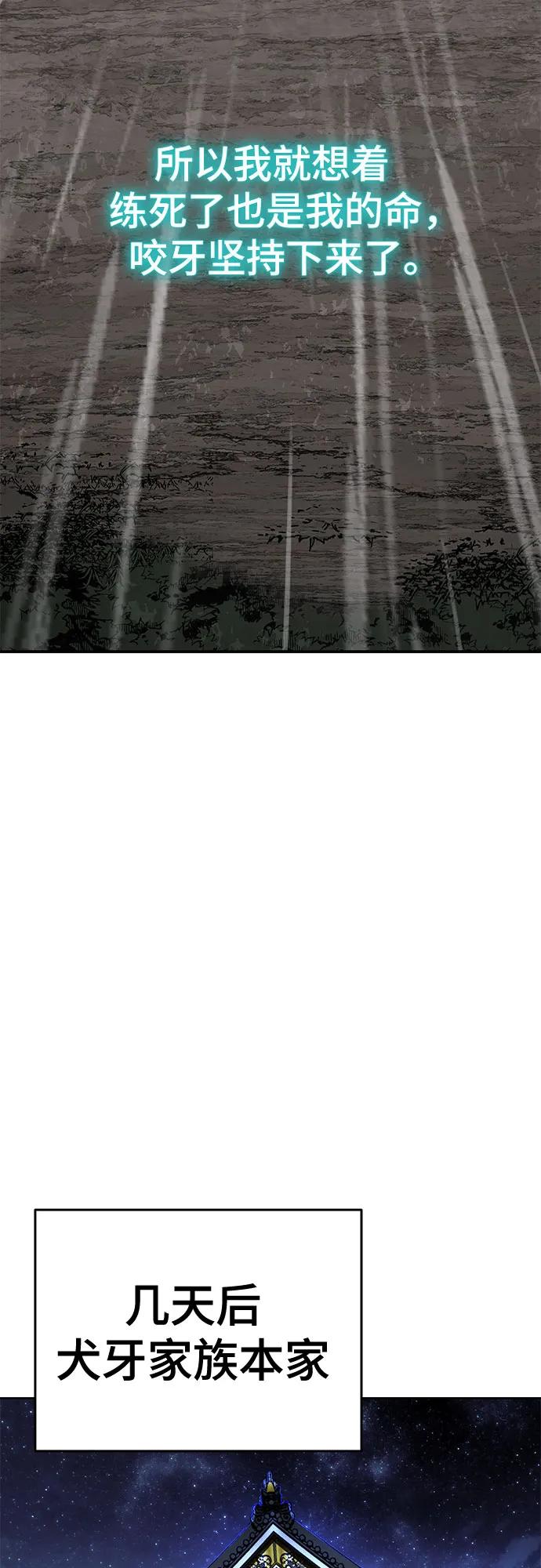 第344页