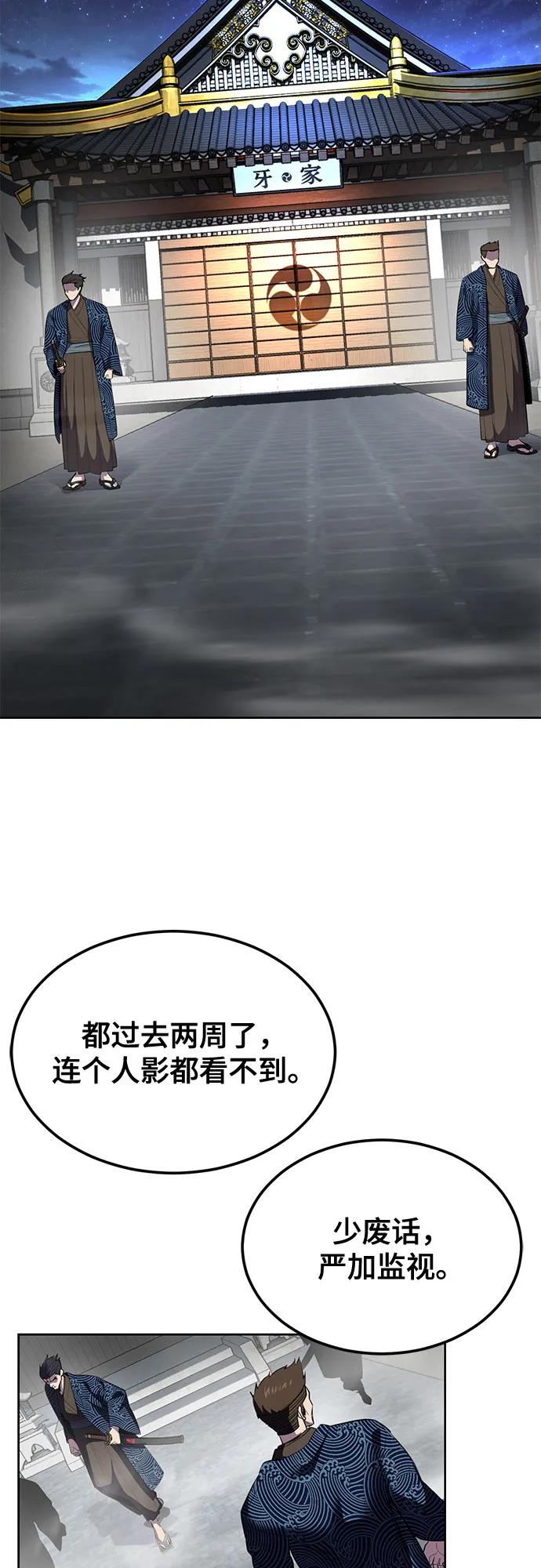 第347页