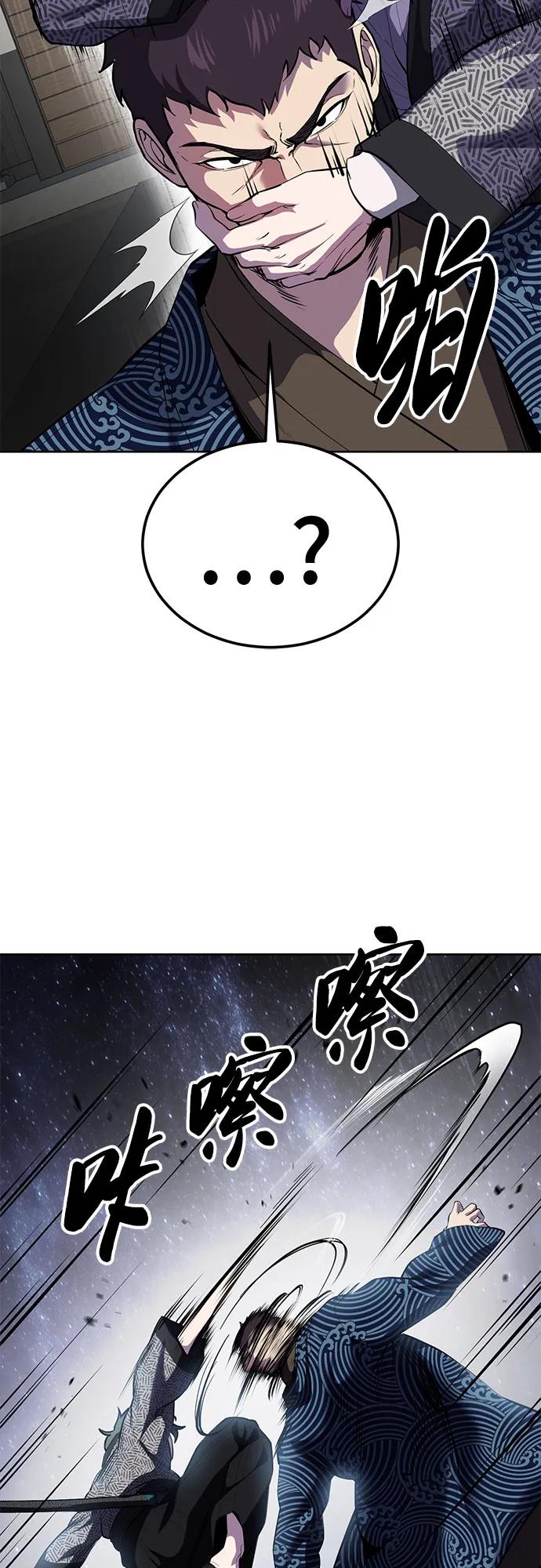 第356页