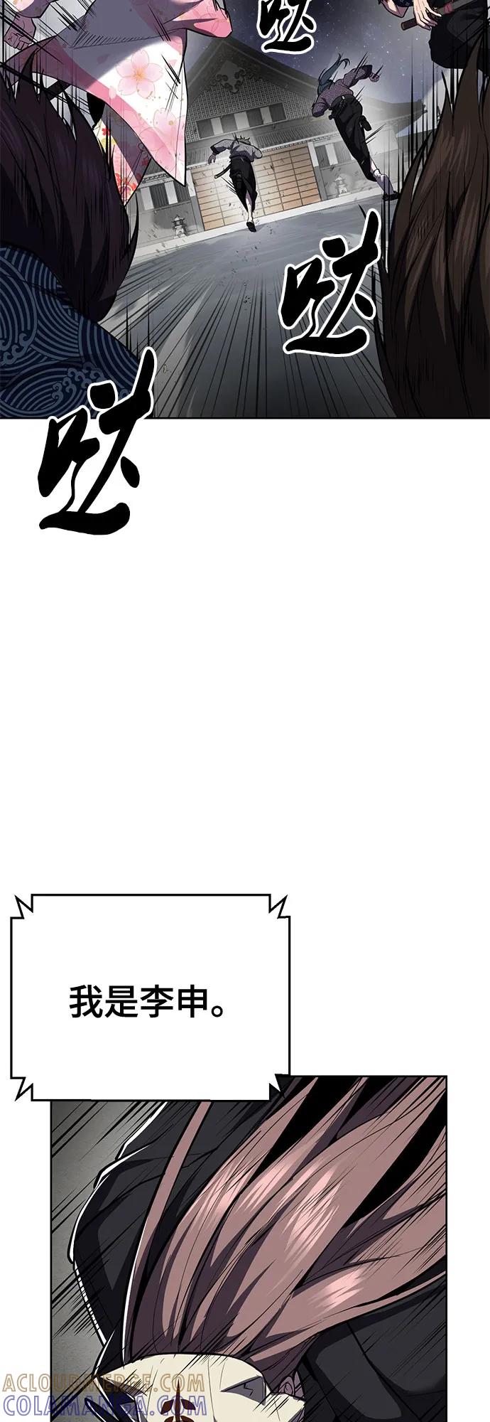 第374页