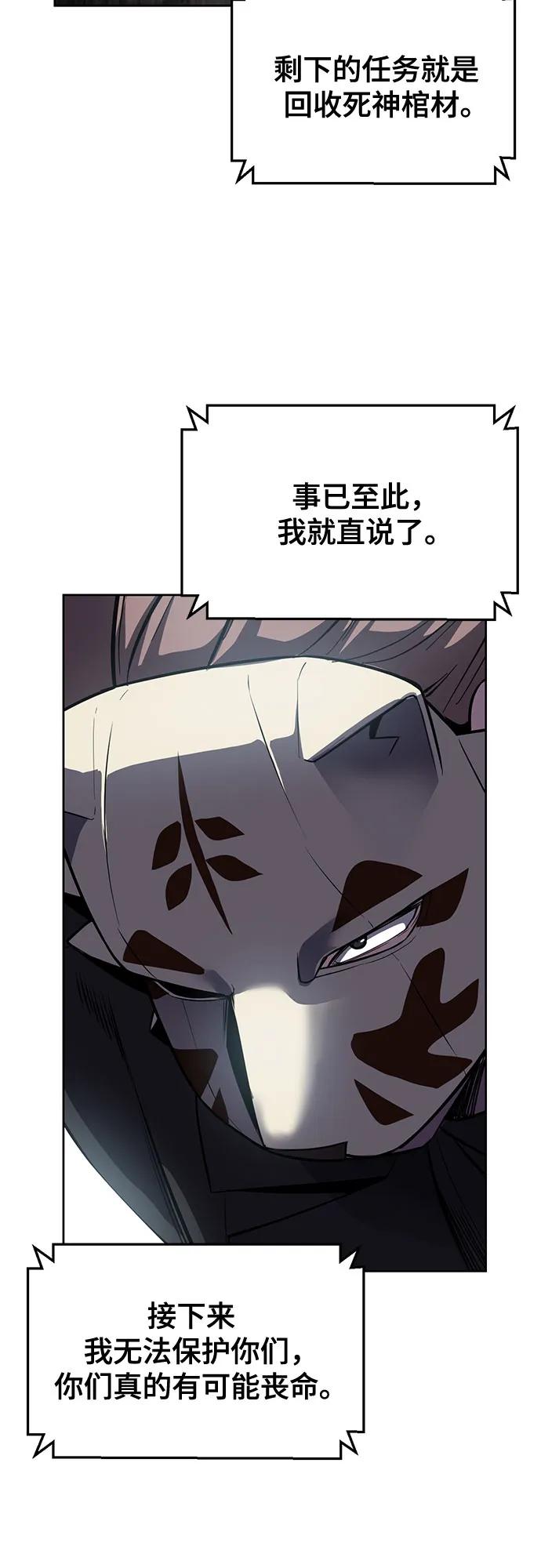 第380页
