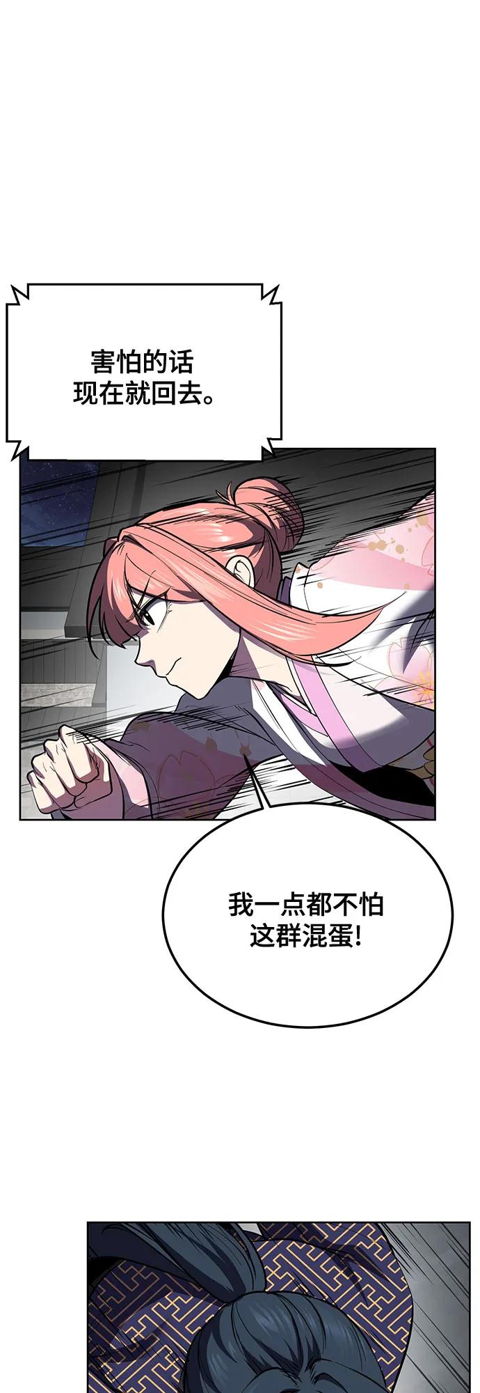 第383页