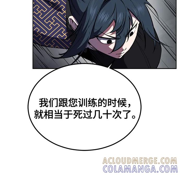 第386页