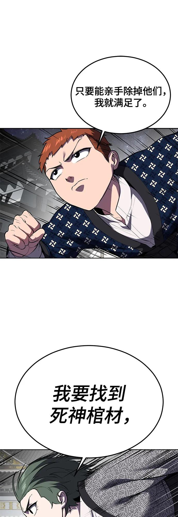 第389页