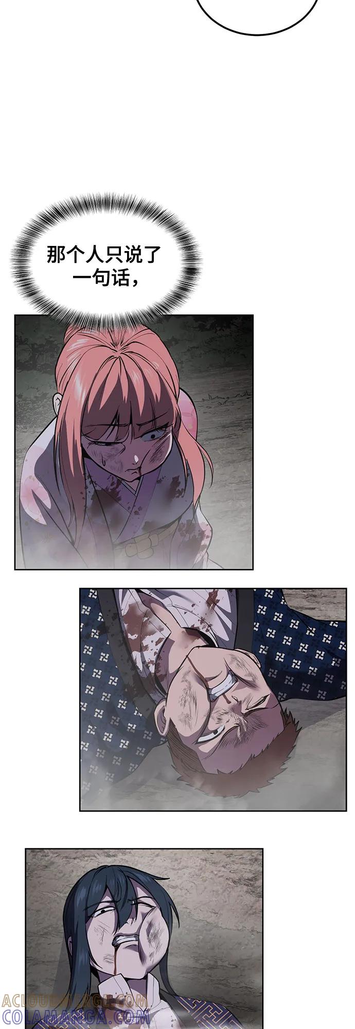 第182页