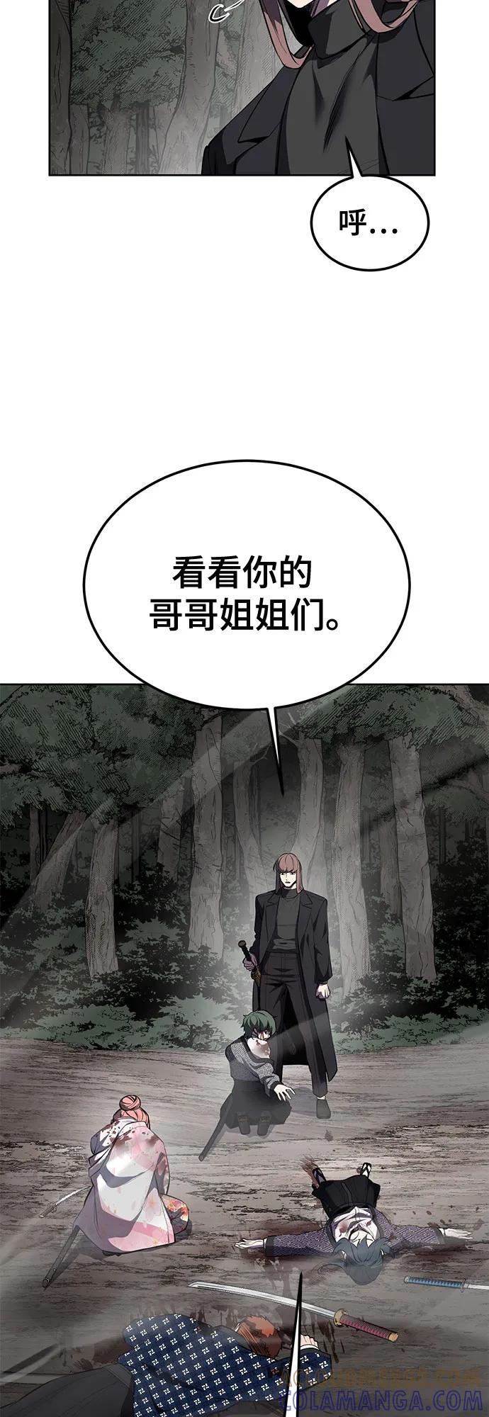 第206页