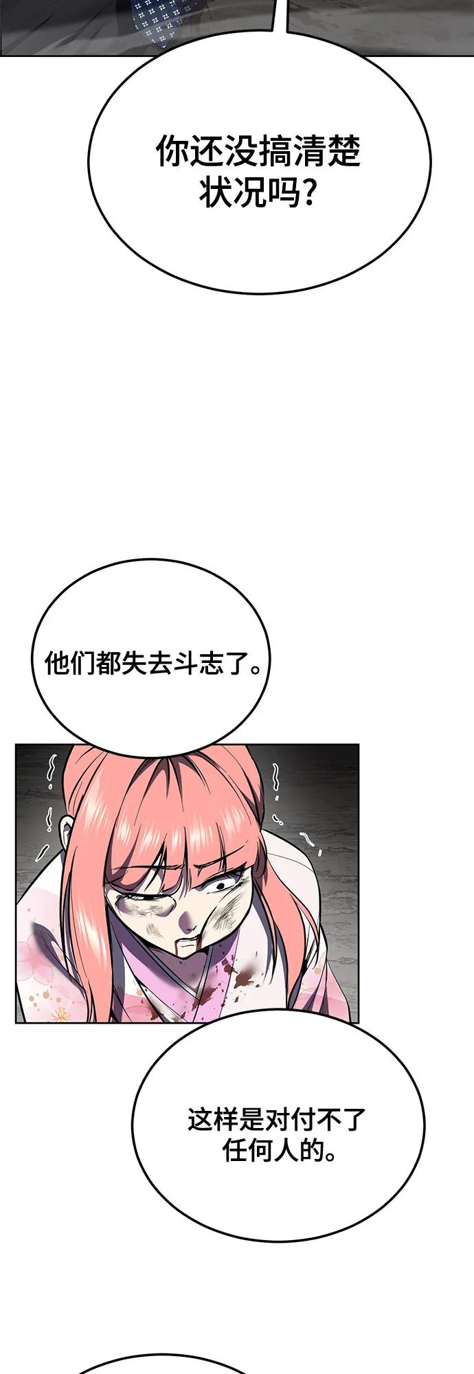 第209页