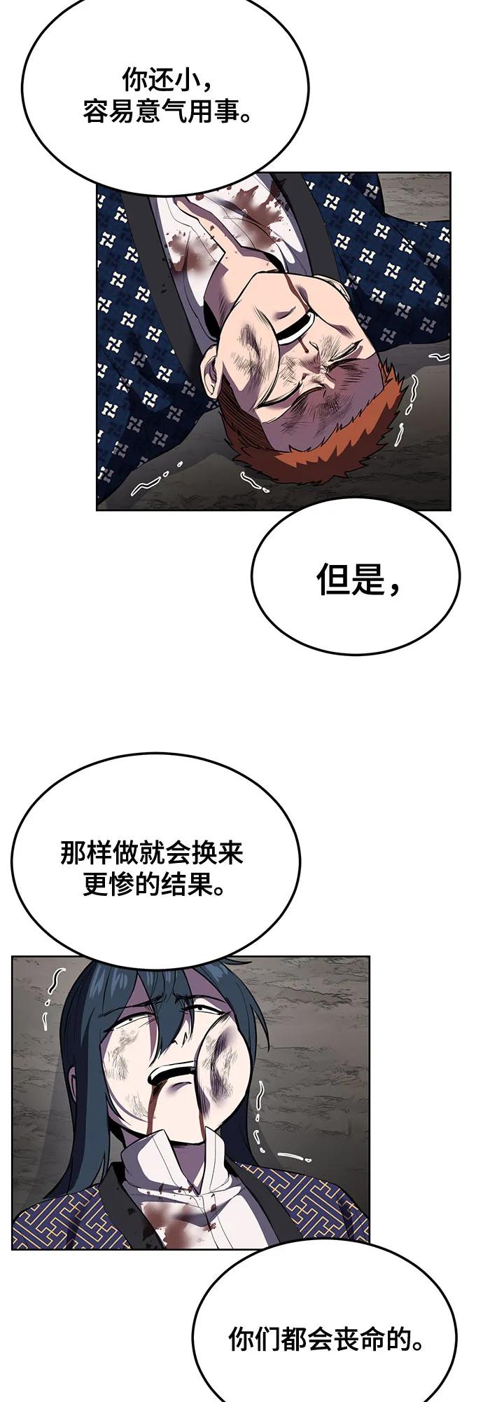 第212页