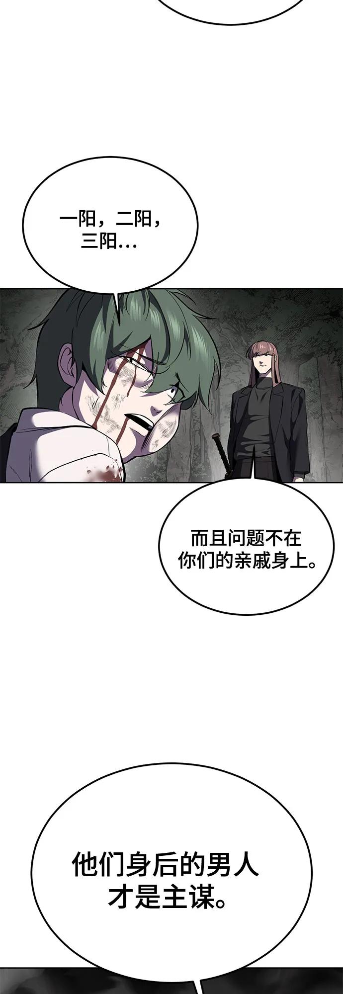 第215页