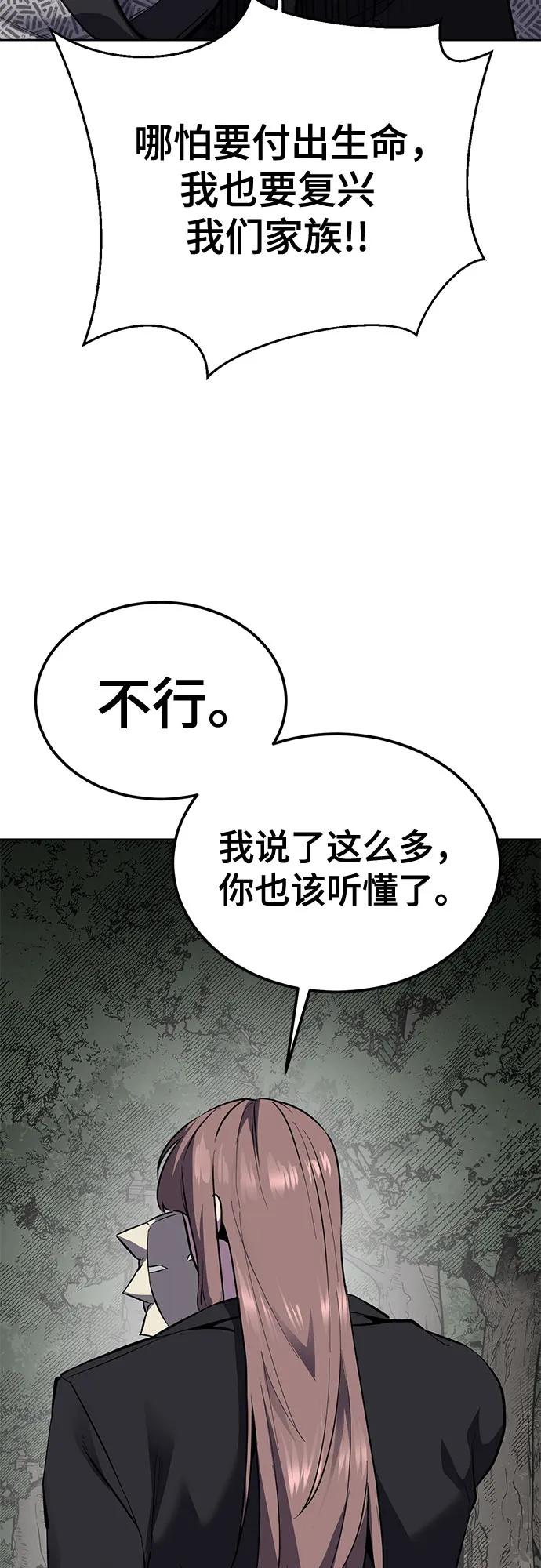 第233页