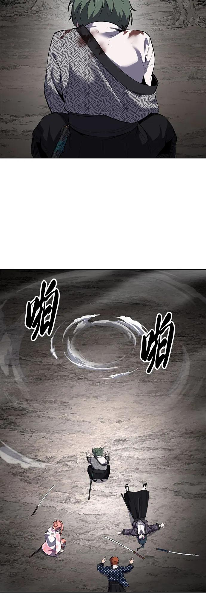第239页