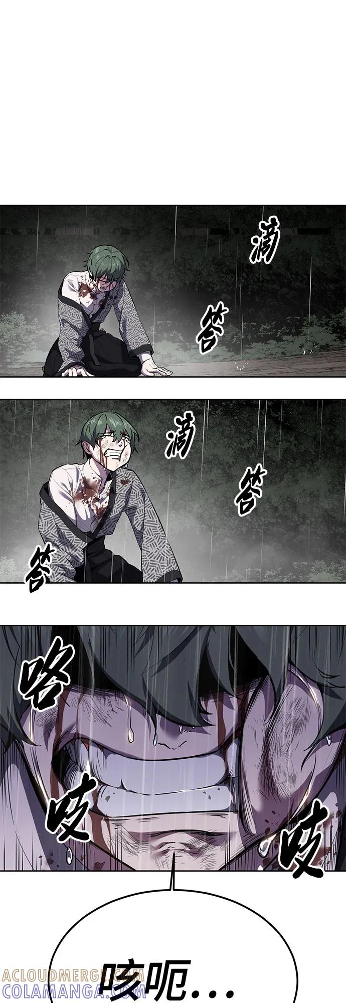 第242页