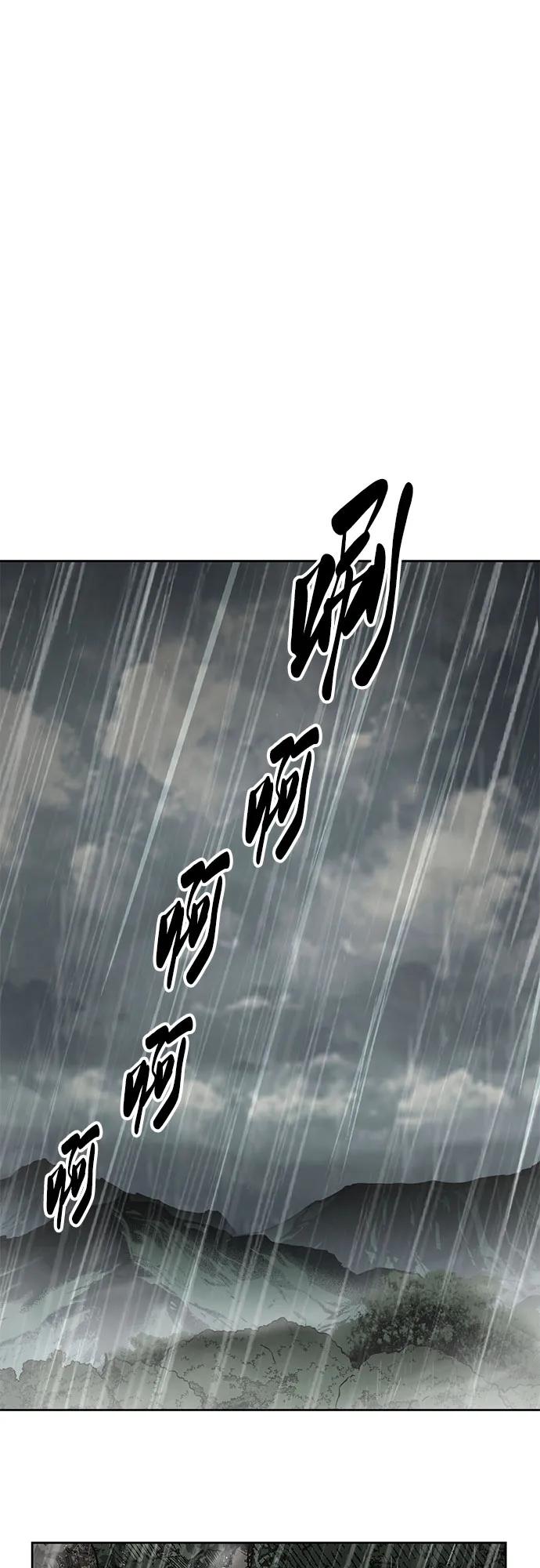 第251页