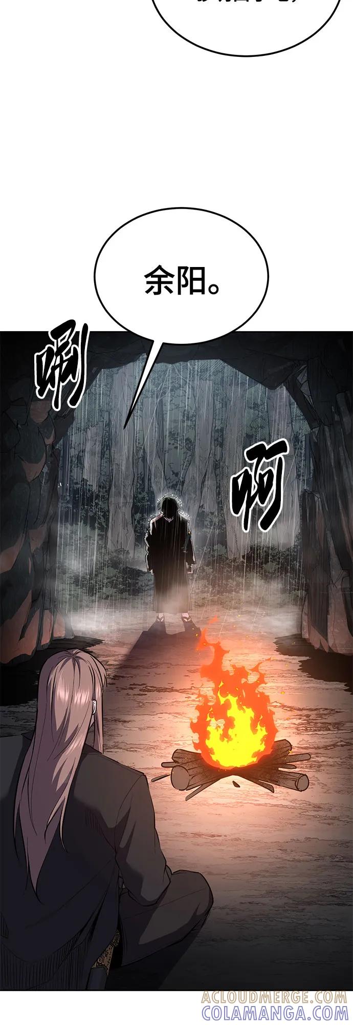 第266页