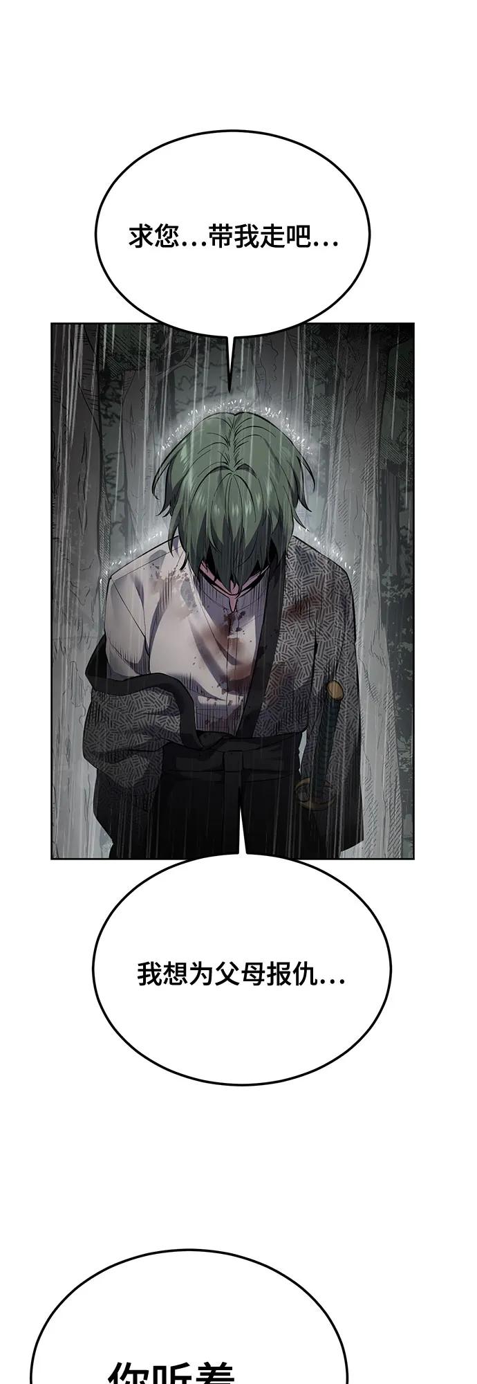 第269页