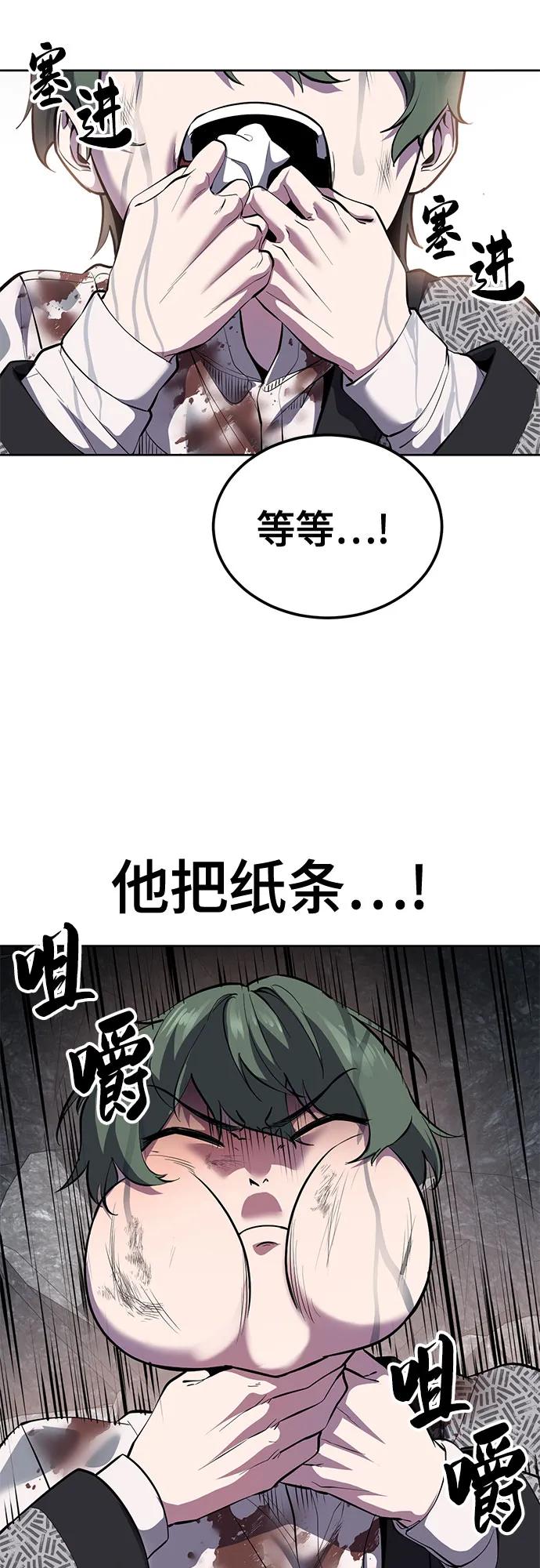 第281页