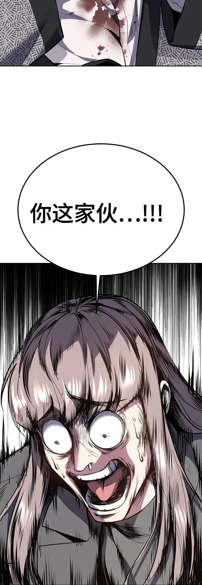 第284页