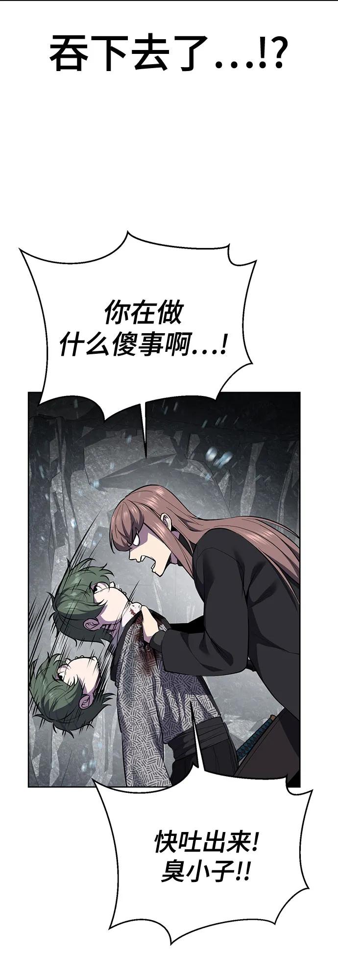 第287页