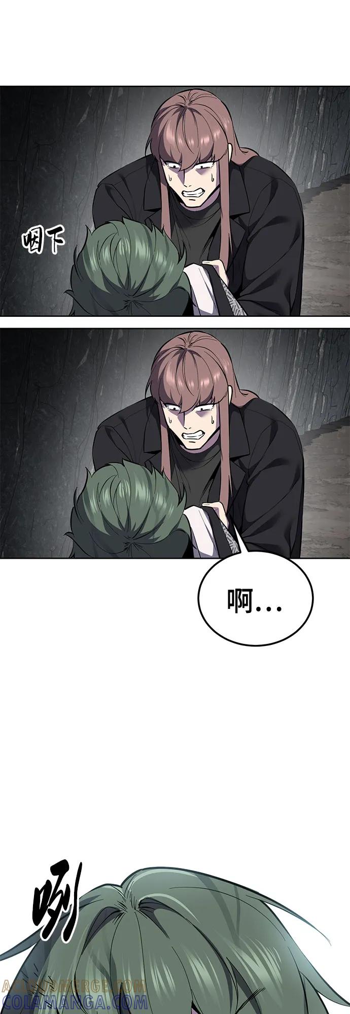 第290页