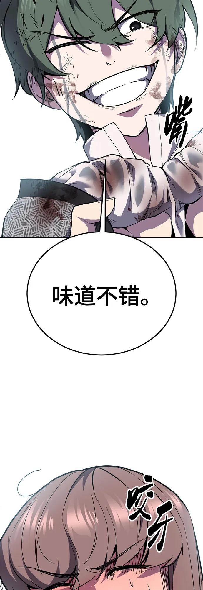 第293页