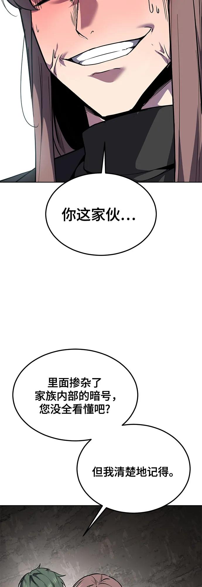 第296页