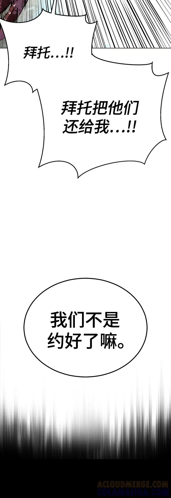 第314页