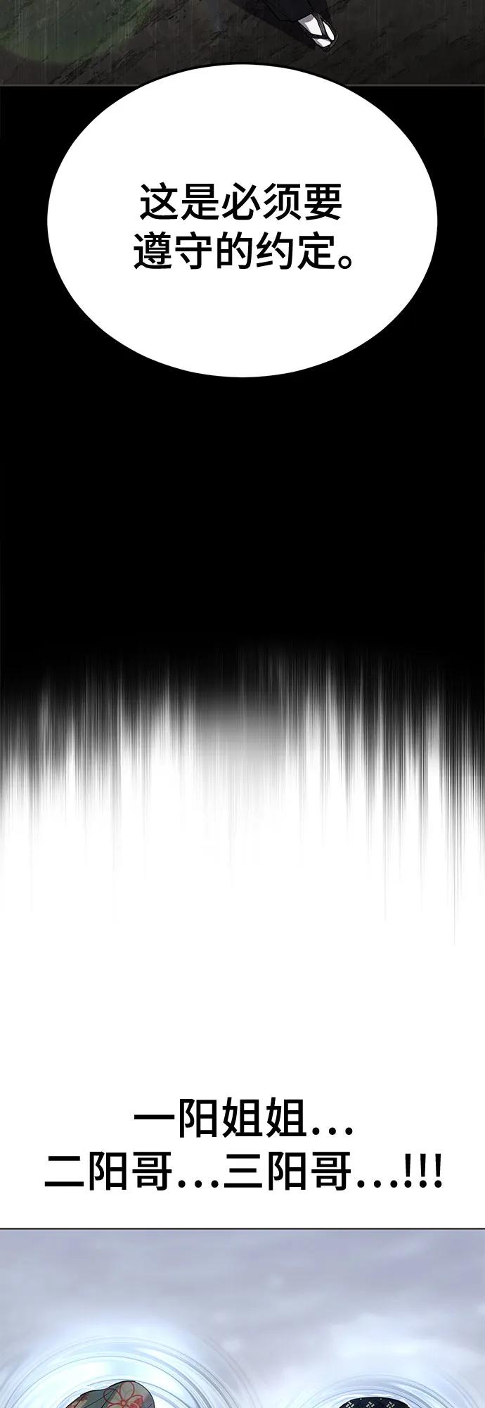 第323页