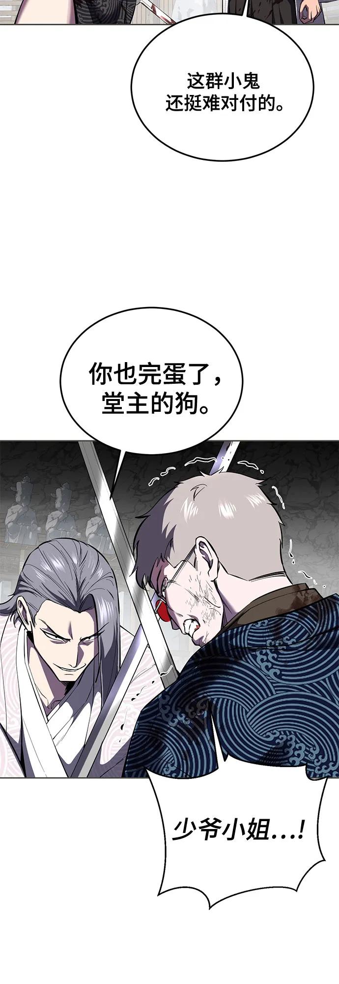 第332页