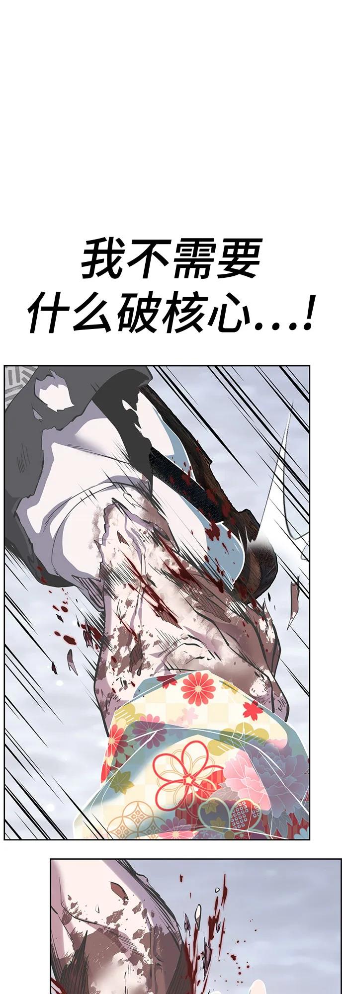 第353页