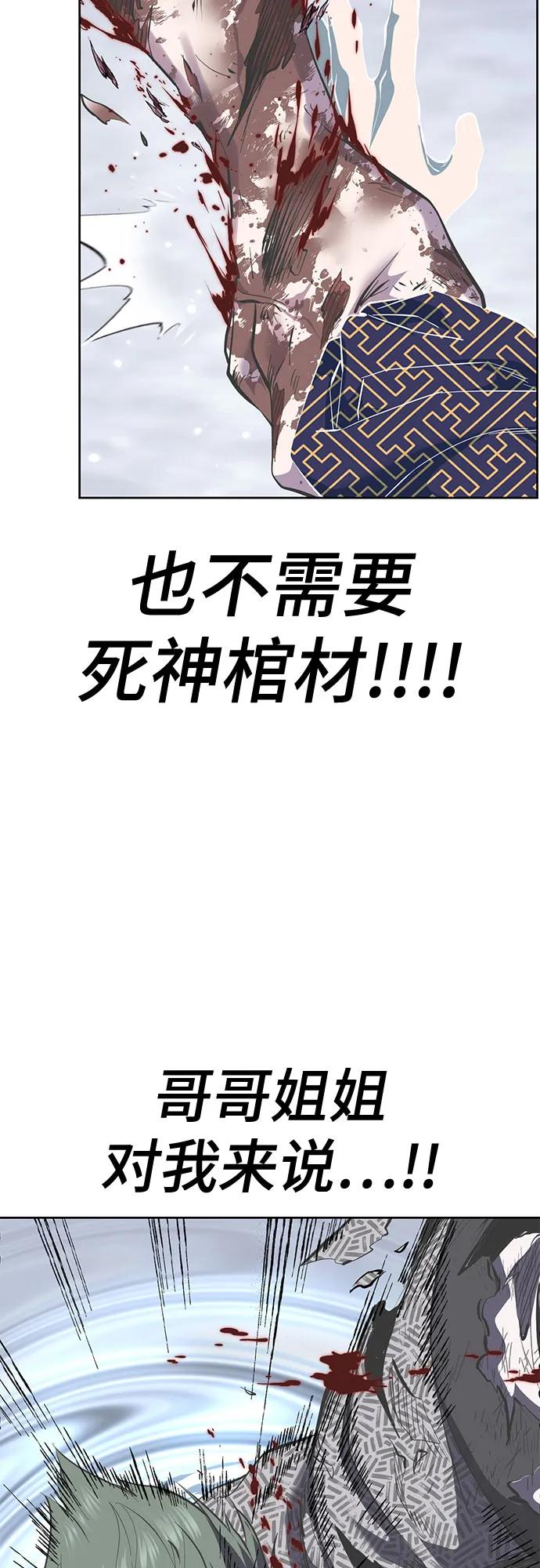 第356页
