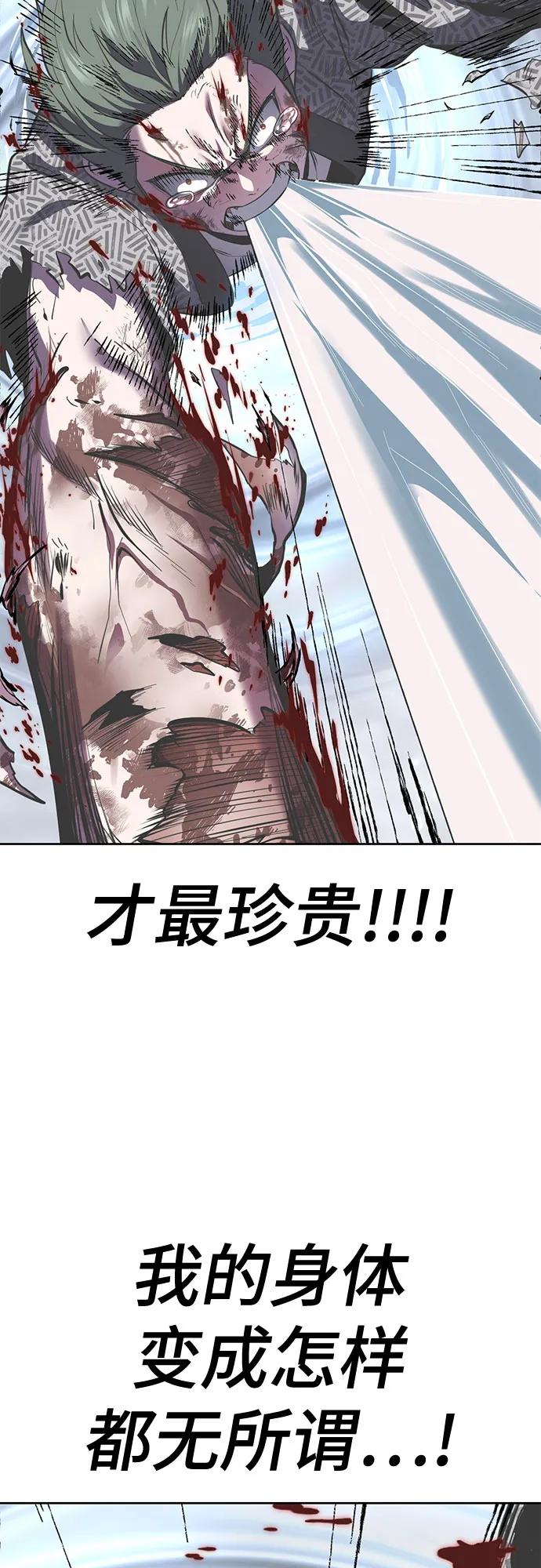 第359页