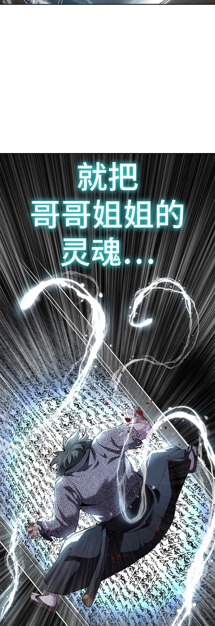 第368页