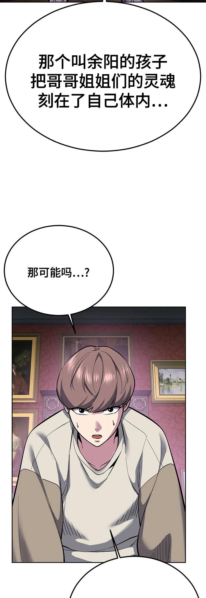 第389页