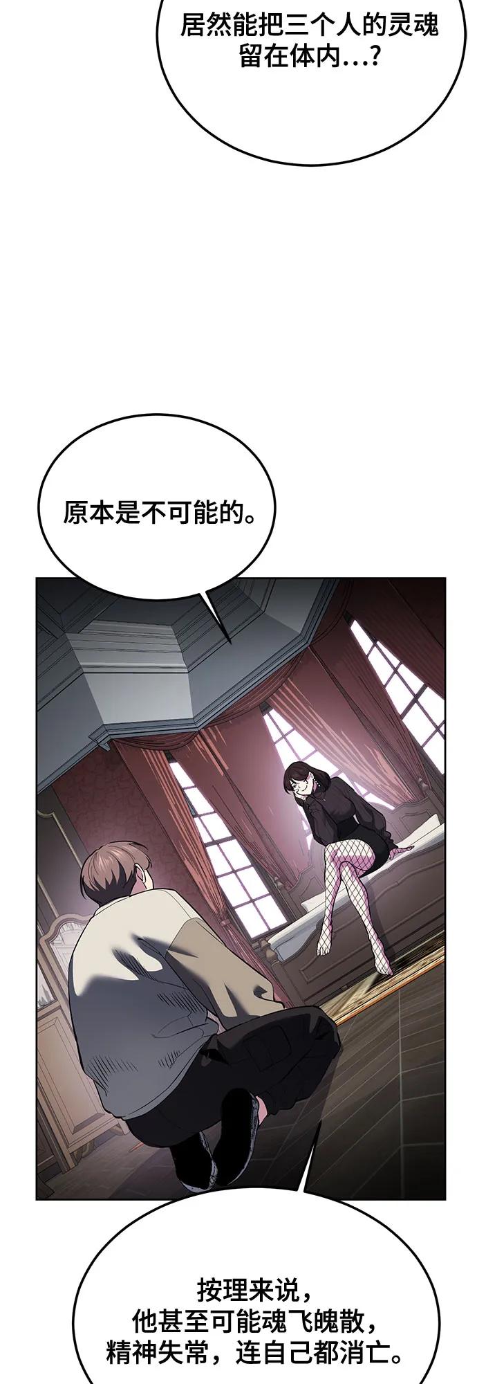 第392页