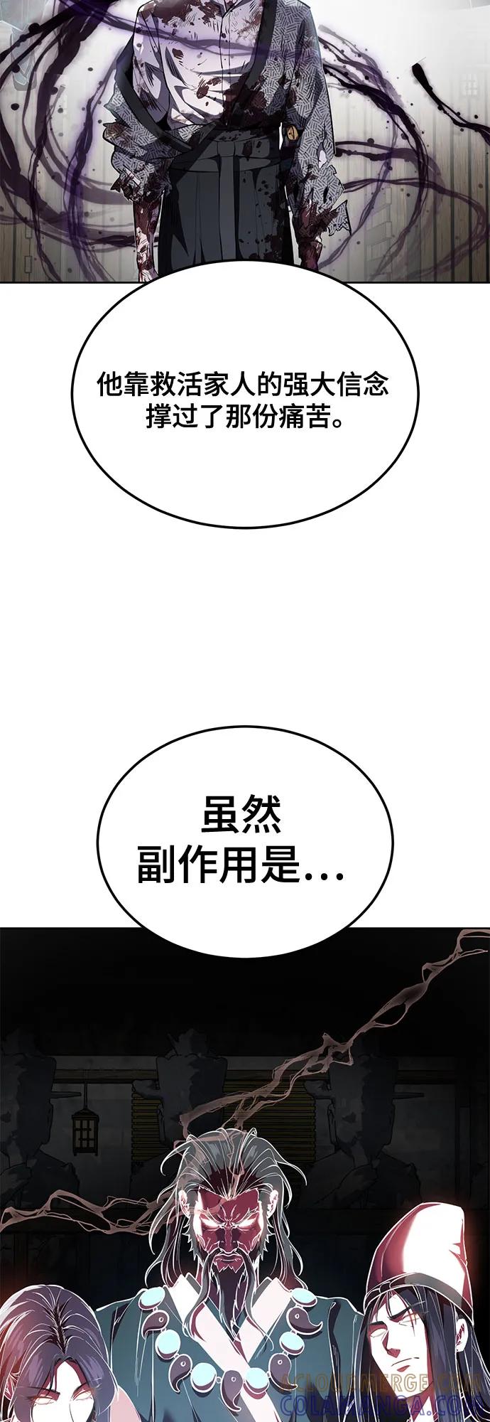 第398页