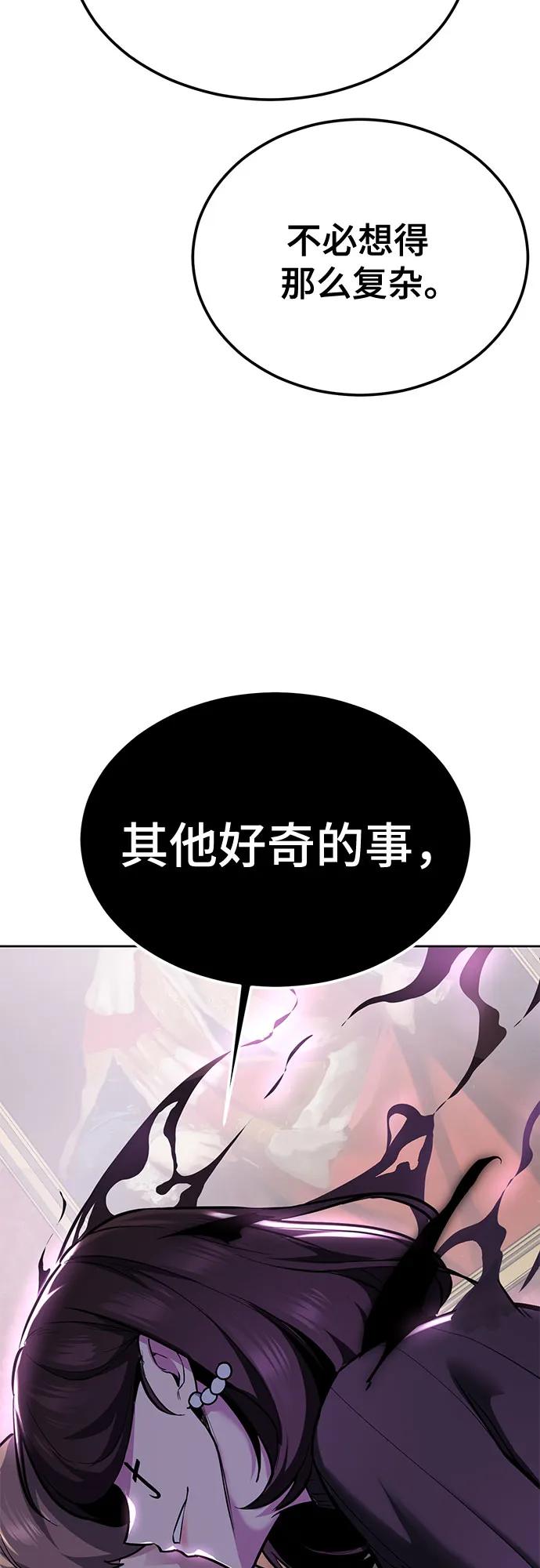 第419页