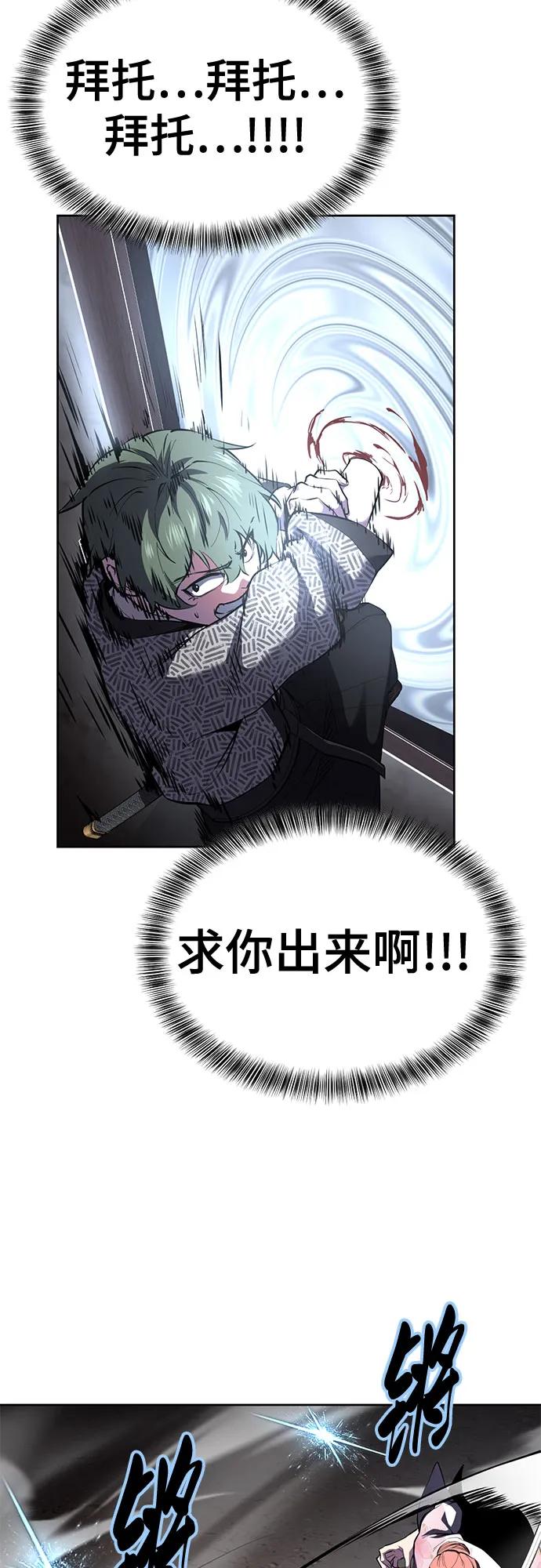 第188页