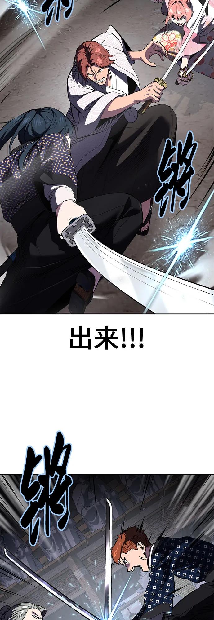 第191页