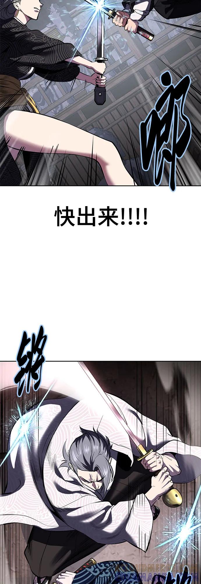 第194页