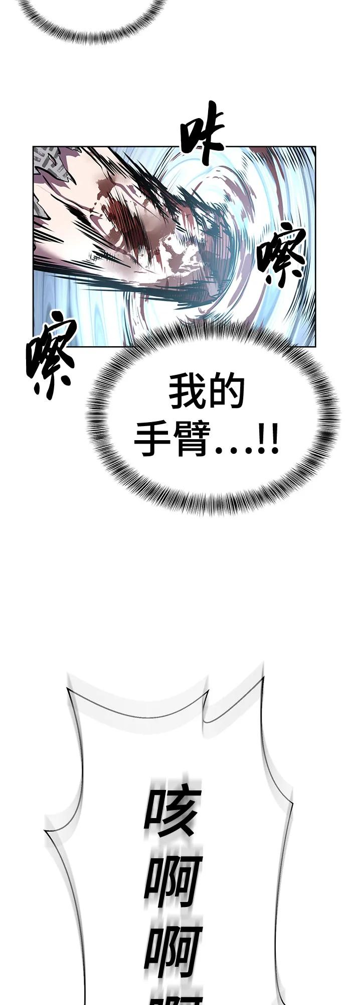 第200页