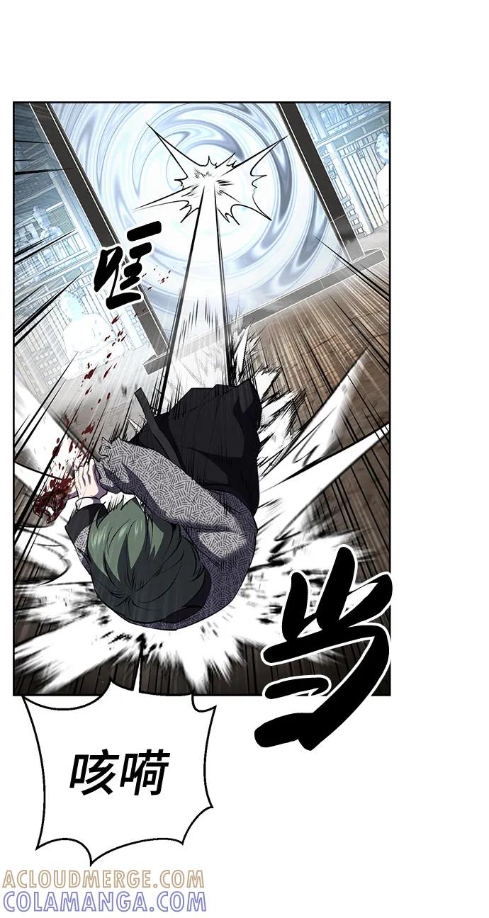 第206页